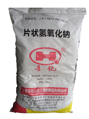 首页 青化片碱收藏 | 分享   别名: 片碱 品牌: 宁夏 联系: 98% 分子