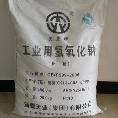 天业片碱